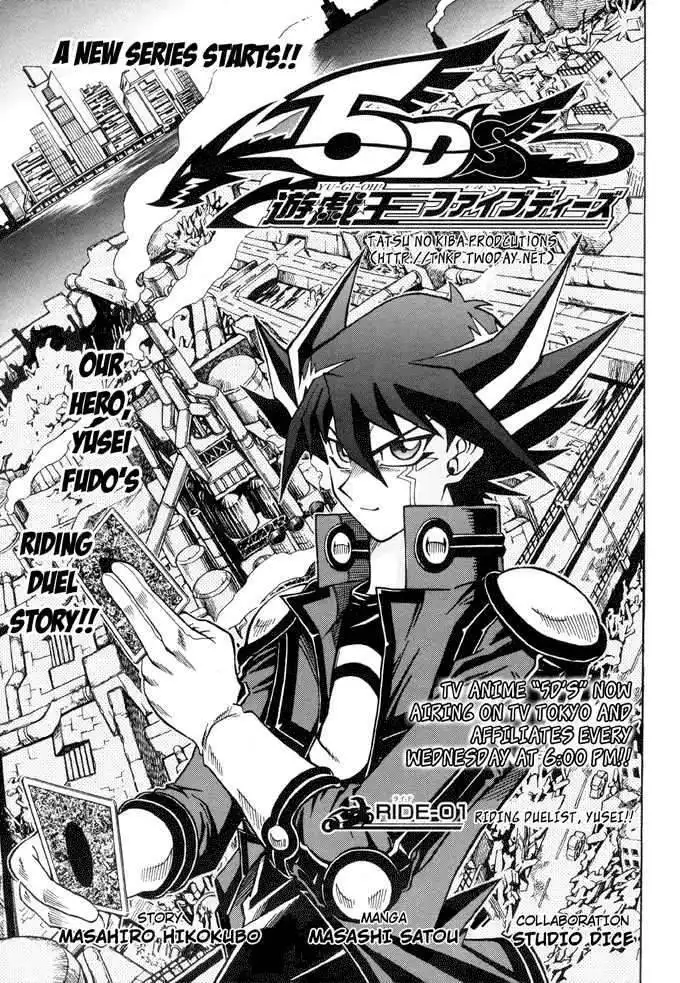 Yu-Gi-Oh! 5D's Chapter 1 1